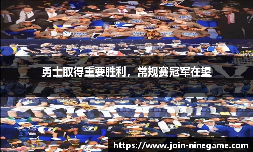 九游娱乐官网