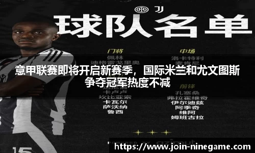 九游娱乐(JIUYOU)官网-在线体育游戏娱乐平台