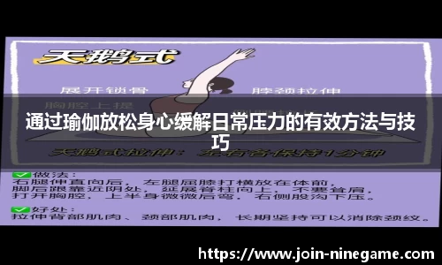 九游娱乐