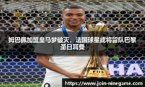 九游娱乐(JIUYOU)官网-在线体育游戏娱乐平台