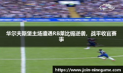 九游娱乐(JIUYOU)官网-在线体育游戏娱乐平台