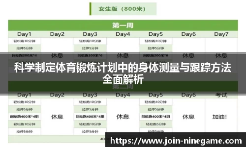 九游娱乐官网