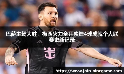 九游娱乐
