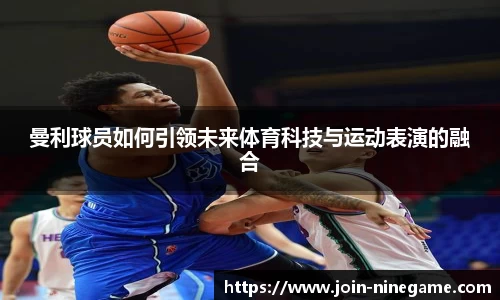 九游娱乐公司