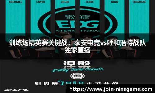 九游娱乐(JIUYOU)官网-在线体育游戏娱乐平台