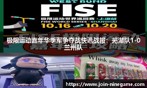 九游娱乐官网