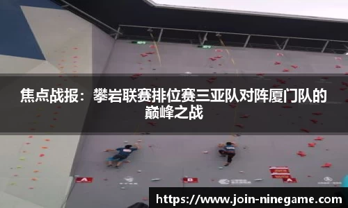 九游娱乐官网