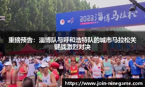 九游娱乐公司