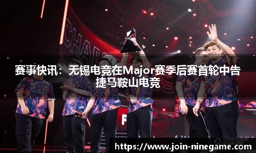 九游娱乐公司