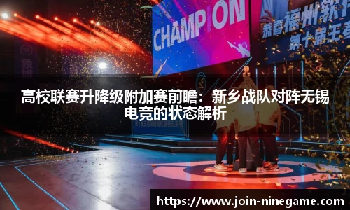 九游娱乐官网