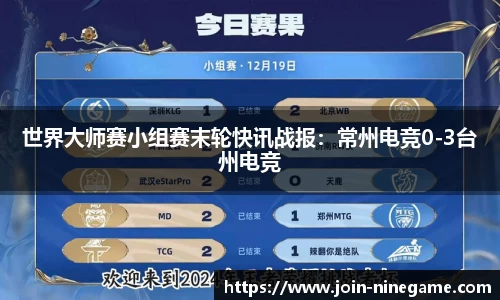 九游娱乐公司